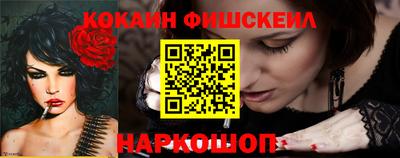 мяу мяу мука Славянск-на-Кубани