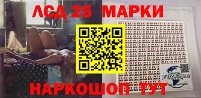 мяу мяу мука Славянск-на-Кубани