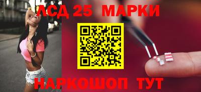 альфа пвп VHQ Славгород