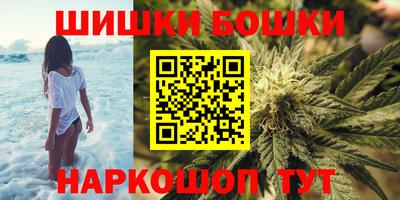 альфа пвп VHQ Славгород