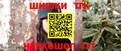 PSILOCYBIN Сланцы