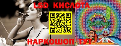 альфа пвп VHQ Славгород