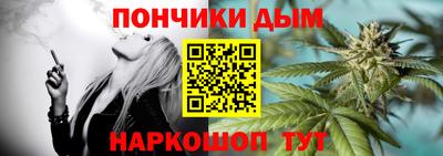 мяу мяу мука Славянск-на-Кубани