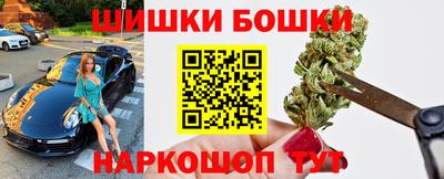 мяу мяу мука Славянск-на-Кубани