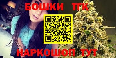 мяу мяу мука Славянск-на-Кубани