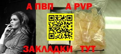PSILOCYBIN Сланцы