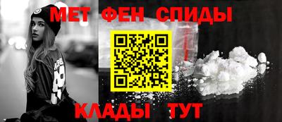 мяу мяу мука Славянск-на-Кубани