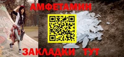 мяу мяу мука Славянск-на-Кубани