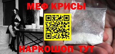 PSILOCYBIN Сланцы