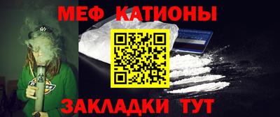 PSILOCYBIN Сланцы
